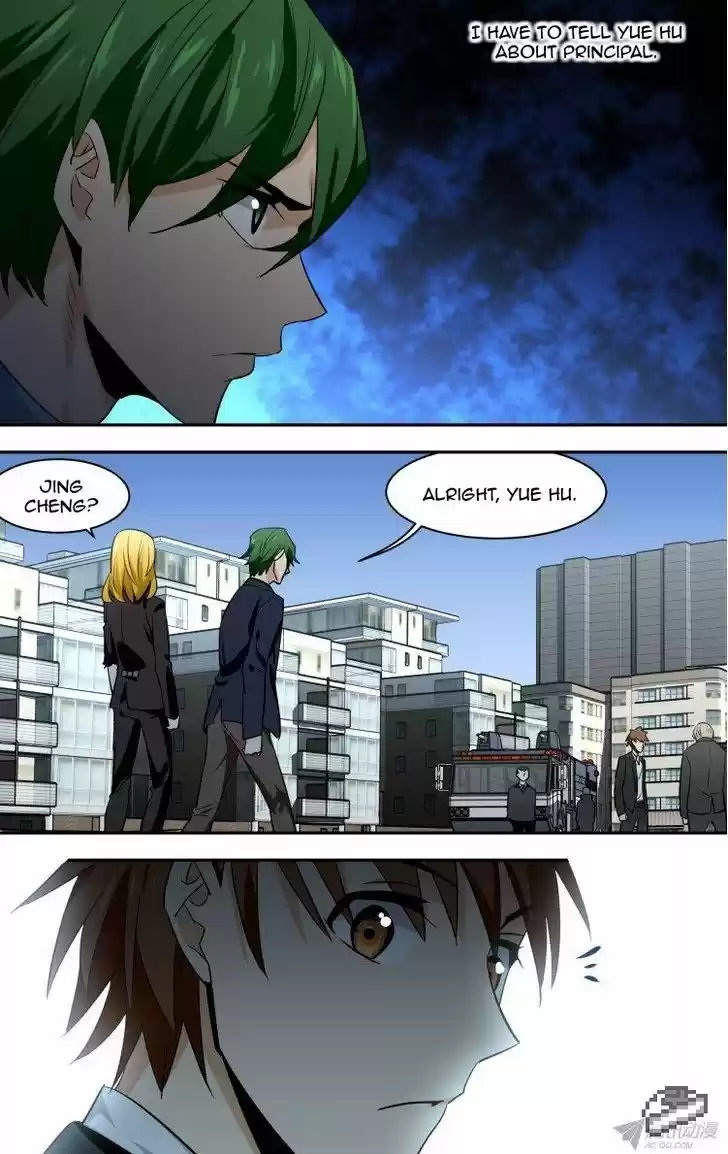 The Fiary Captivity 81