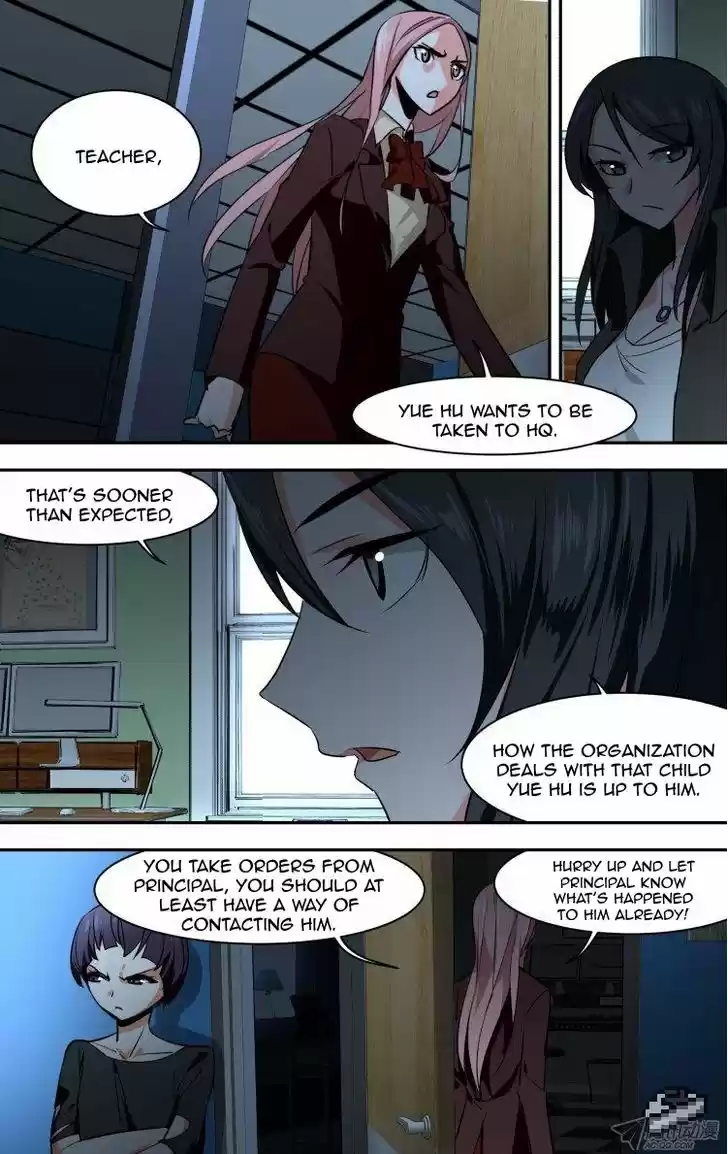 The Fiary Captivity 81