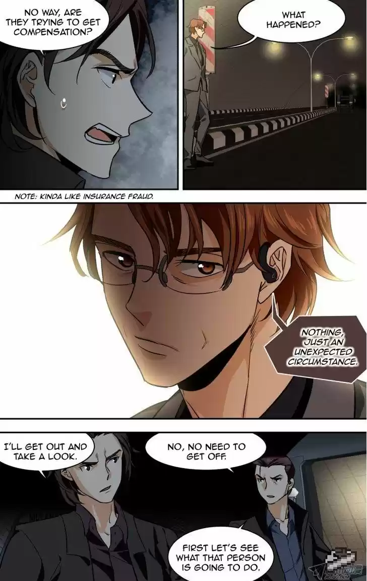 The Fiary Captivity 82