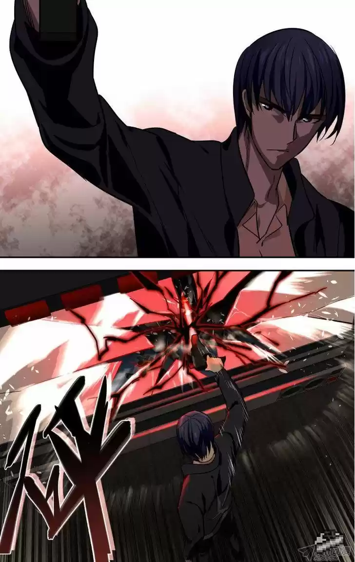 The Fiary Captivity 82