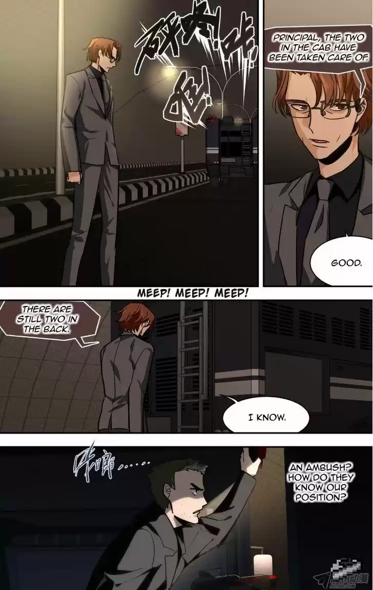 The Fiary Captivity 82