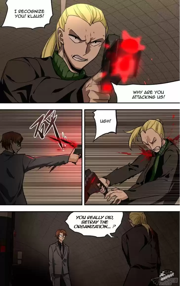 The Fiary Captivity 82