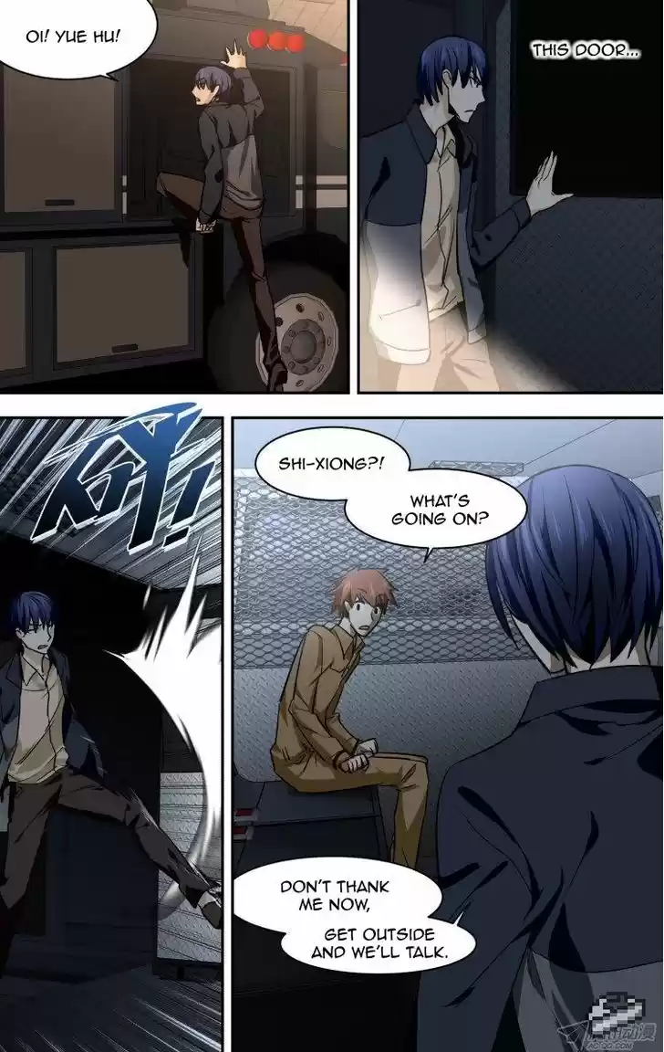 The Fiary Captivity 82