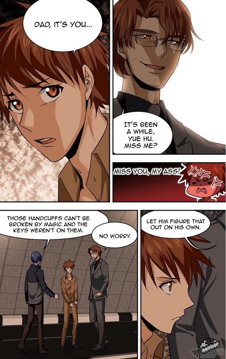 The Fiary Captivity 83