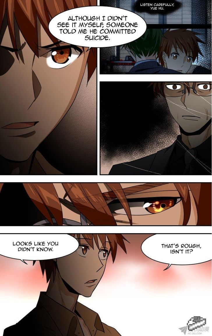 The Fiary Captivity 83