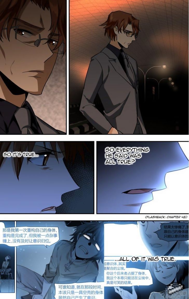 The Fiary Captivity 83