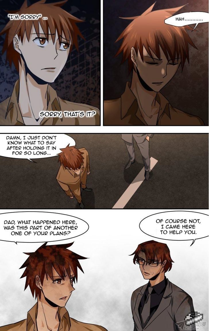 The Fiary Captivity 83