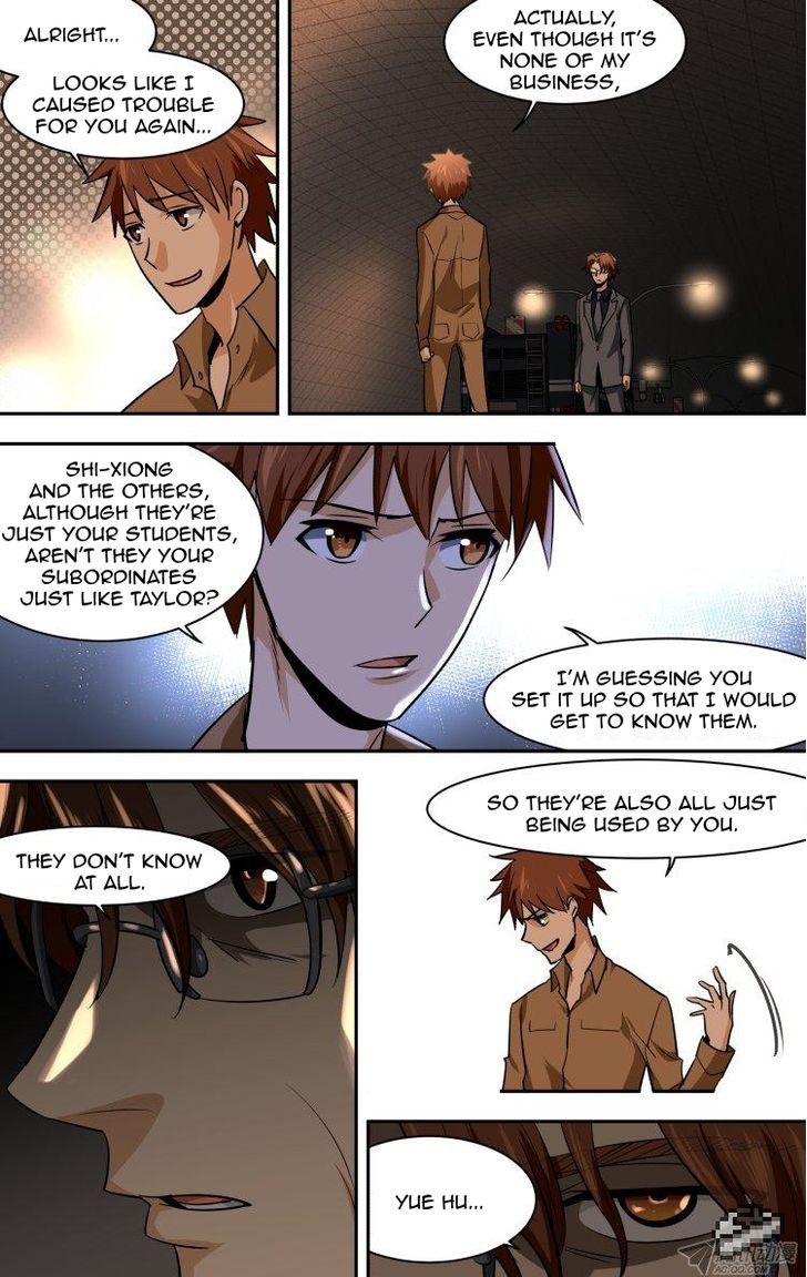 The Fiary Captivity 83