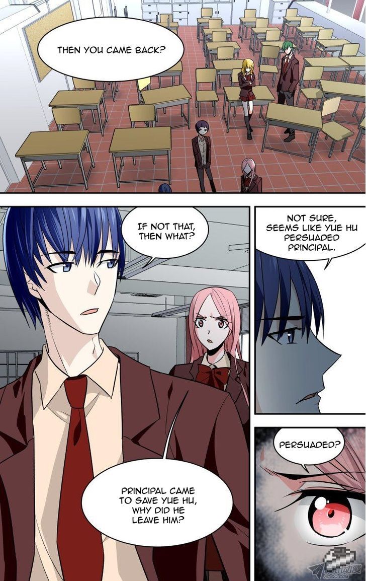 The Fiary Captivity 84