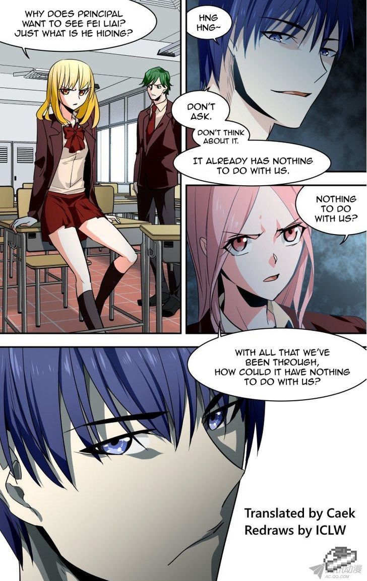 The Fiary Captivity 84