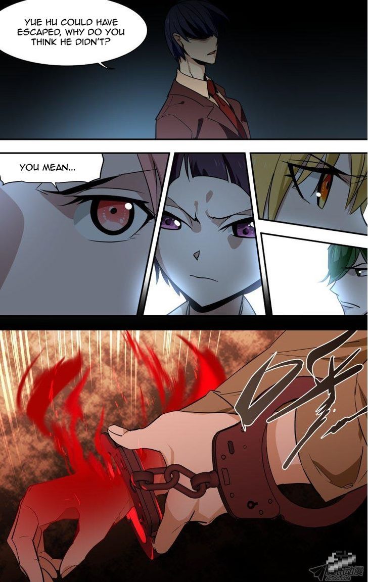 The Fiary Captivity 84