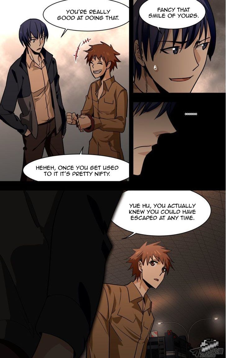 The Fiary Captivity 84