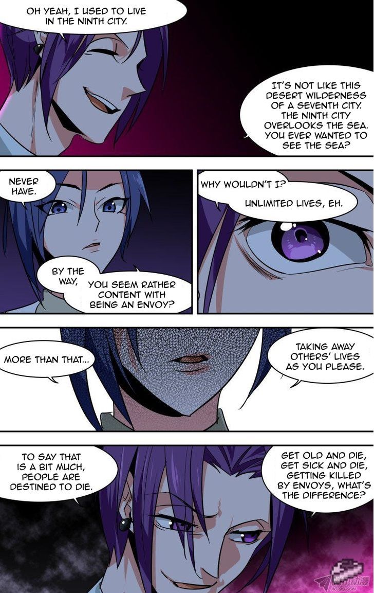 The Fiary Captivity 84