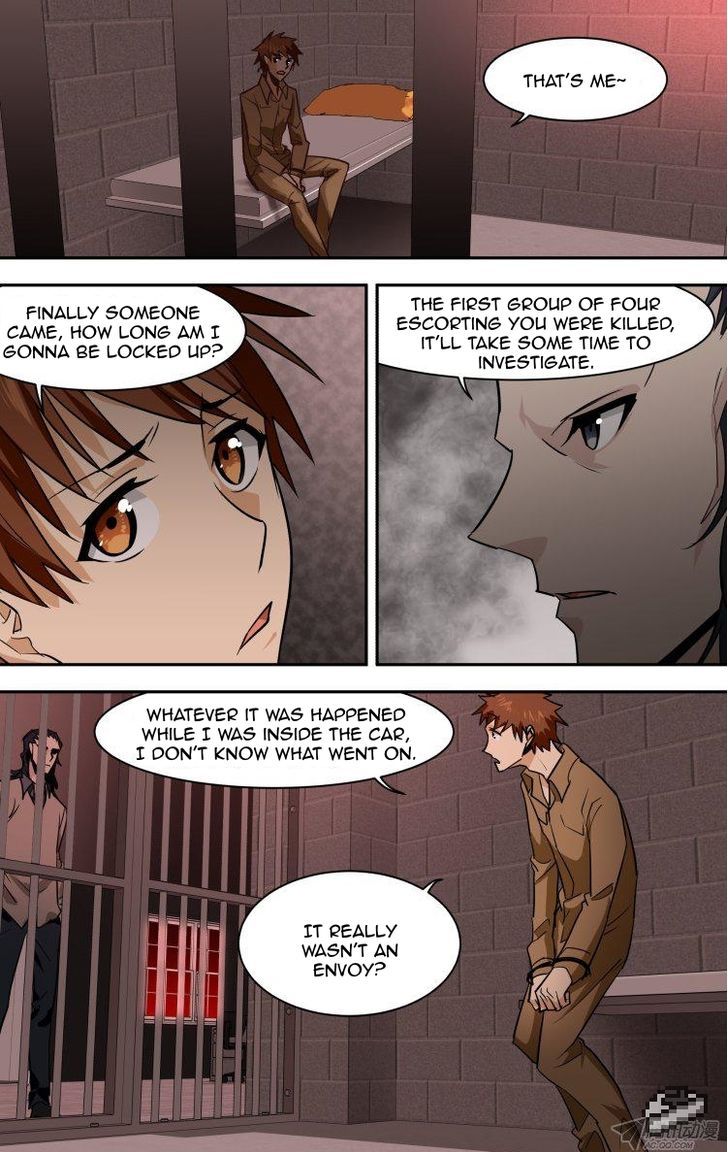 The Fiary Captivity 84