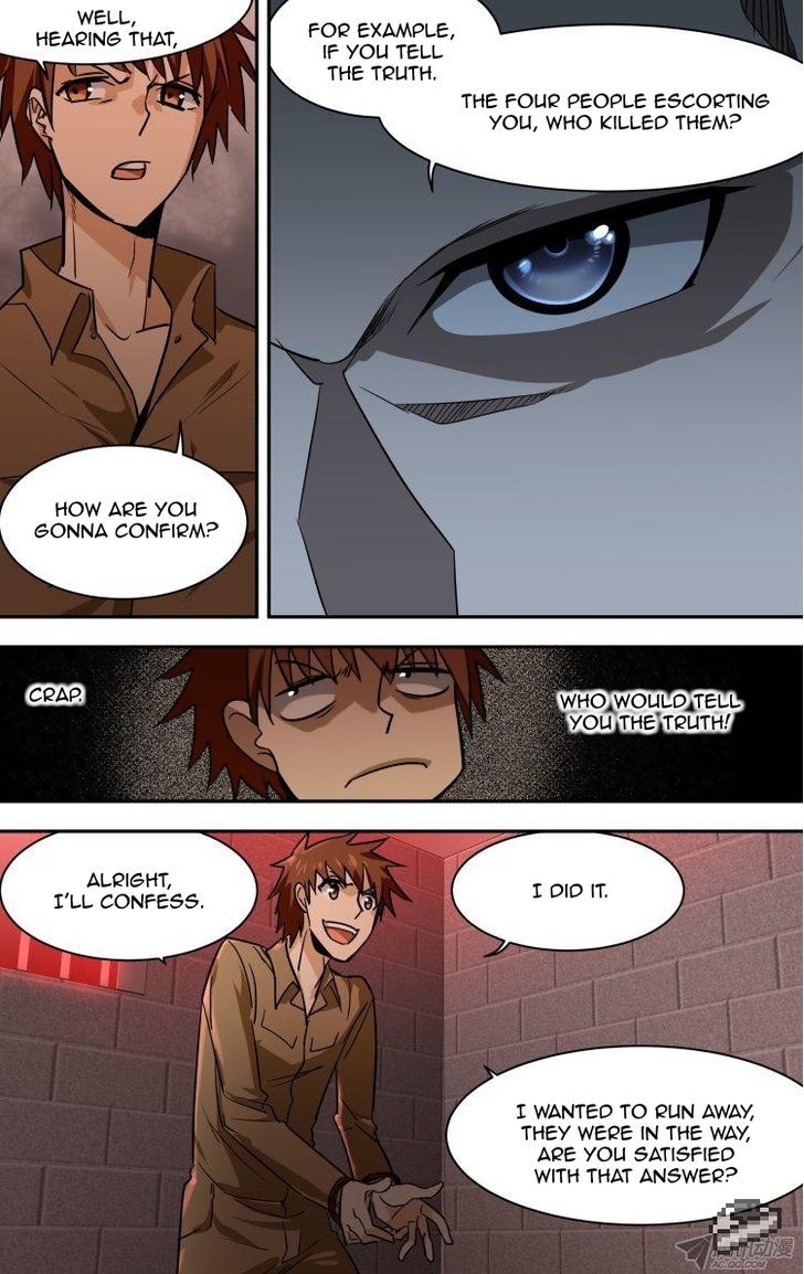 The Fiary Captivity 84