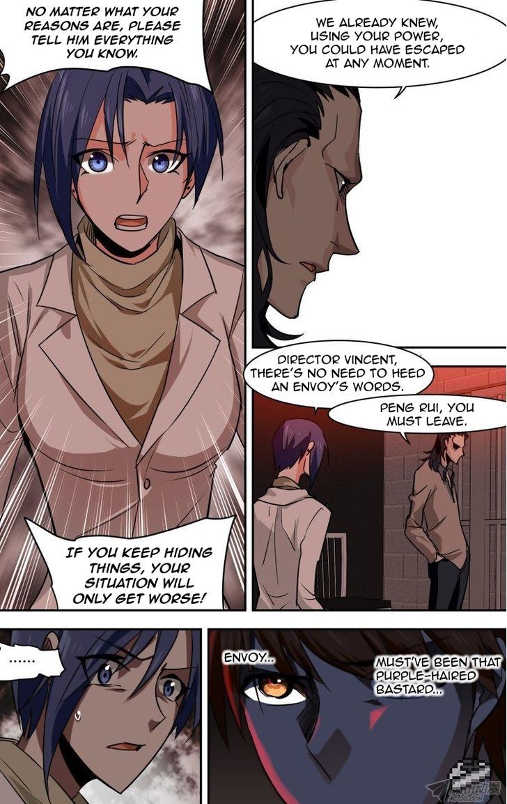 The Fiary Captivity 84