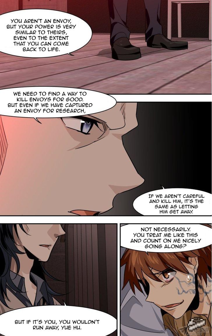 The Fiary Captivity 84