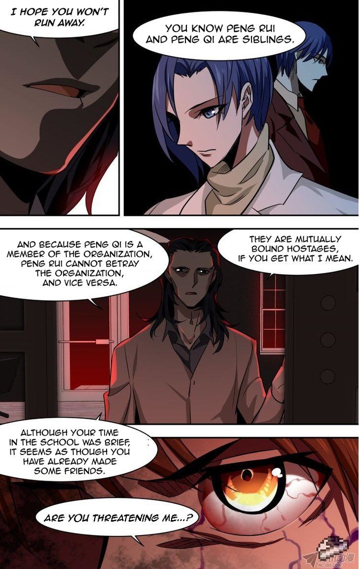 The Fiary Captivity 84