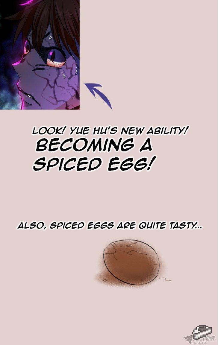 The Fiary Captivity 84