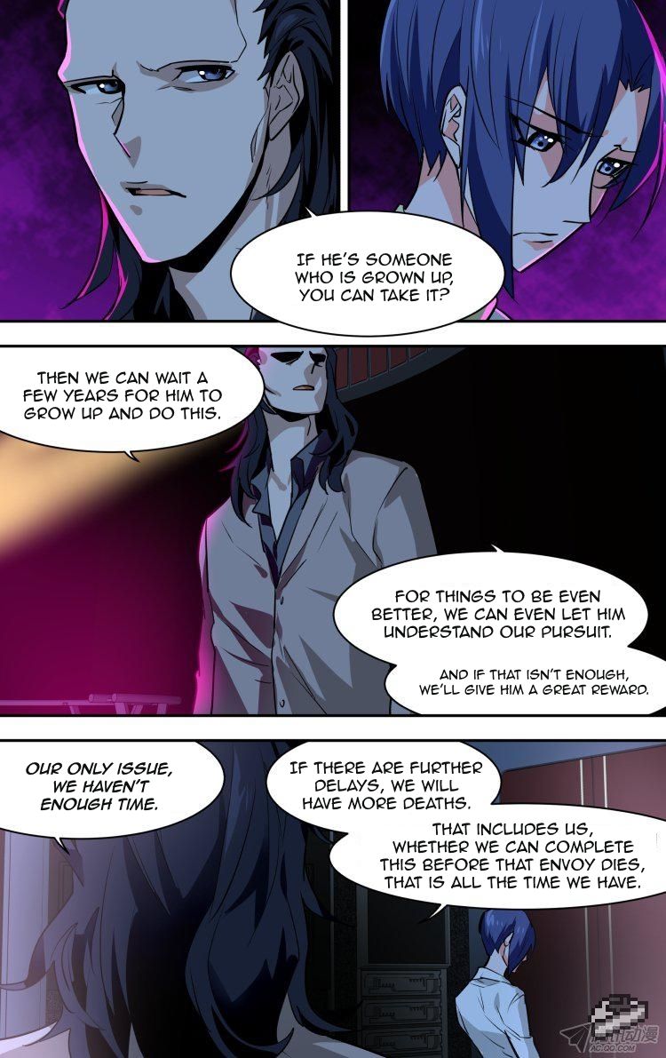 The Fiary Captivity 86