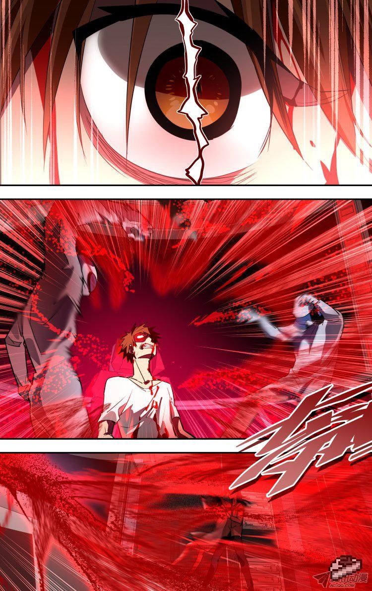 The Fiary Captivity 86