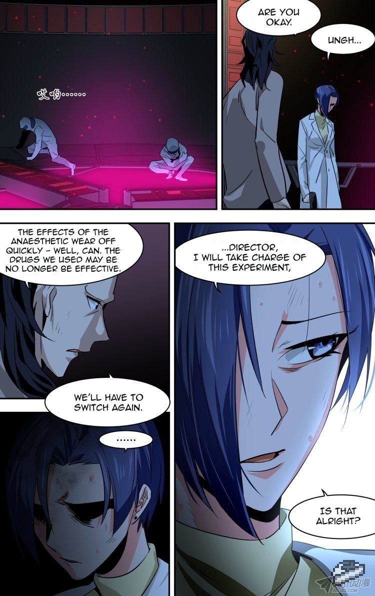 The Fiary Captivity 86