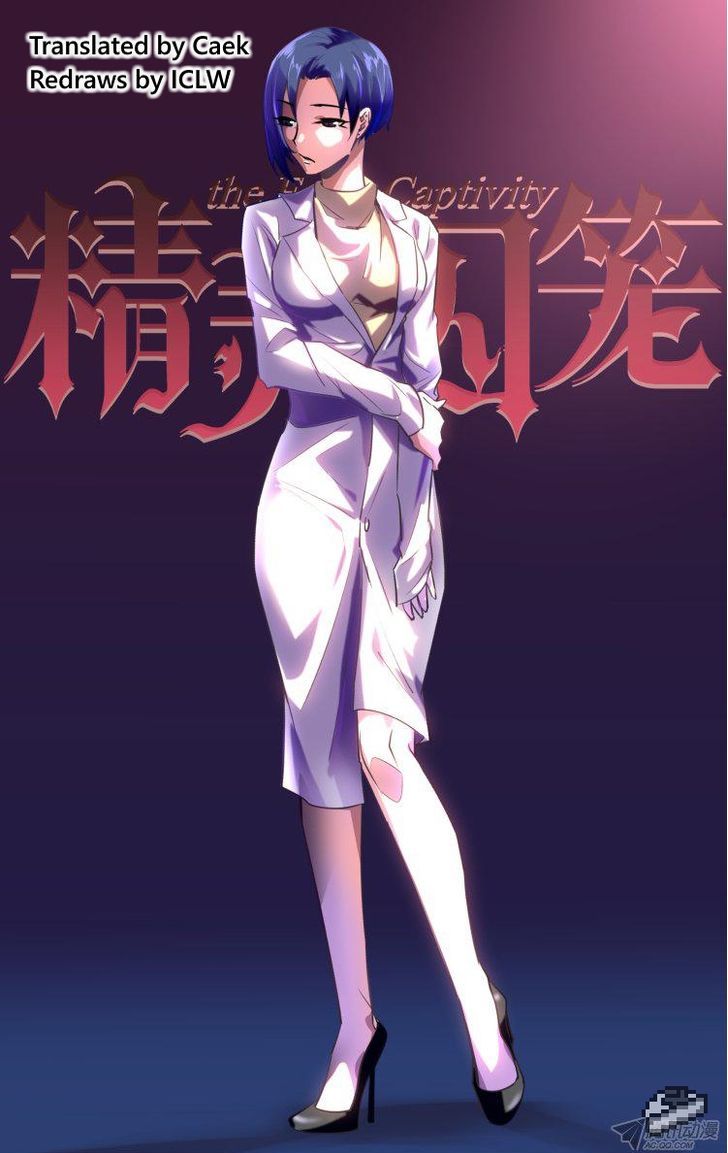 The Fiary Captivity 87