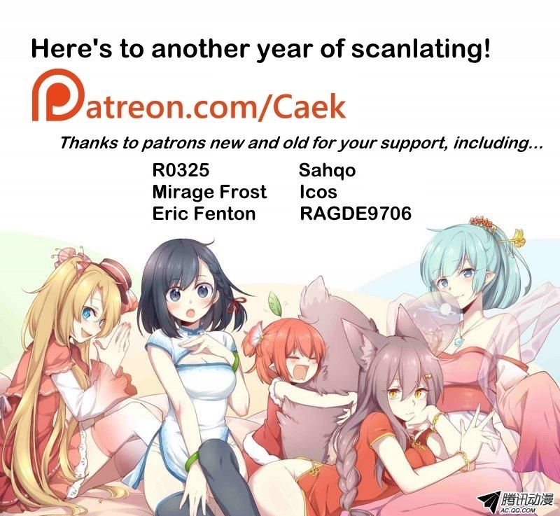 The Fiary Captivity 87