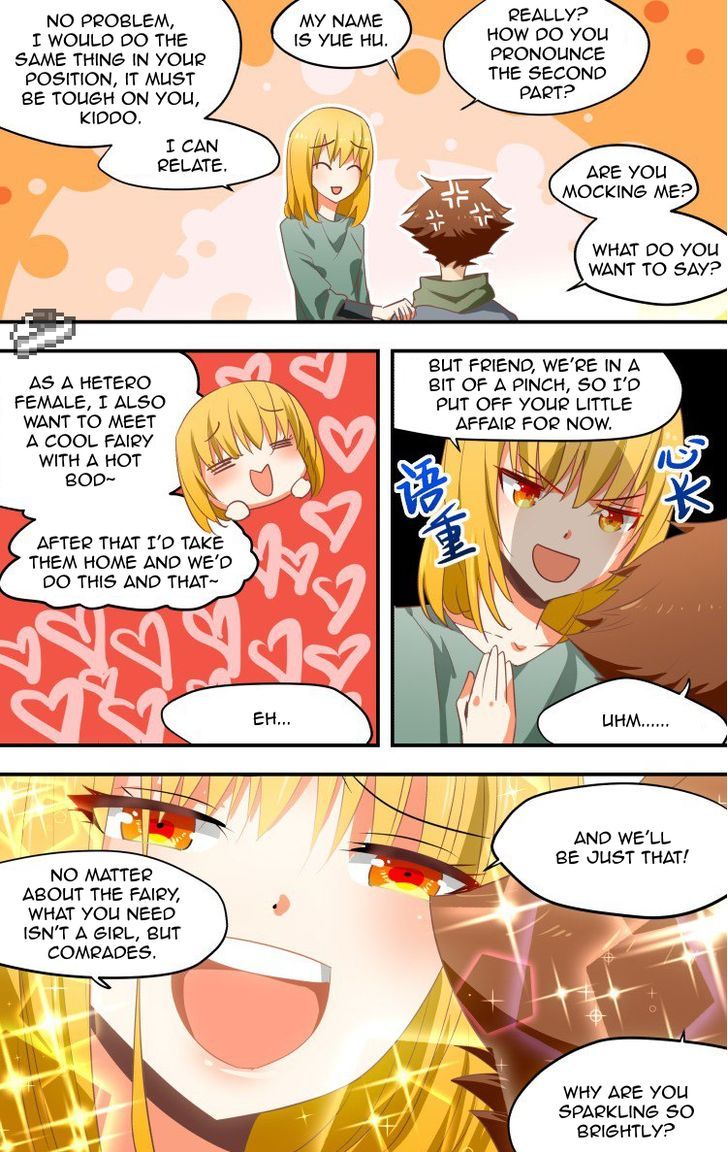 The Fiary Captivity 9