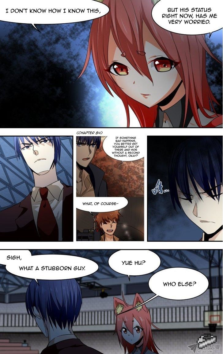 The Fiary Captivity 90