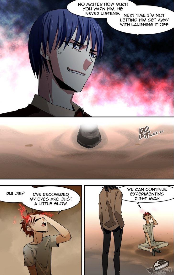 The Fiary Captivity 90