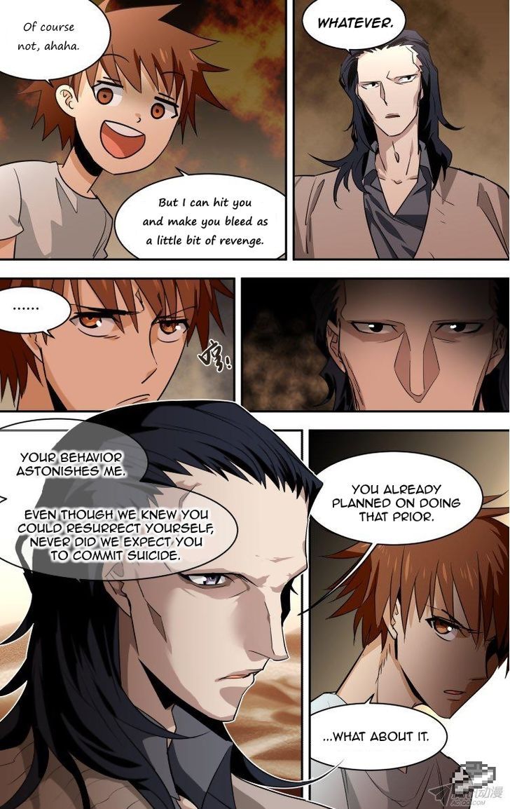 The Fiary Captivity 90