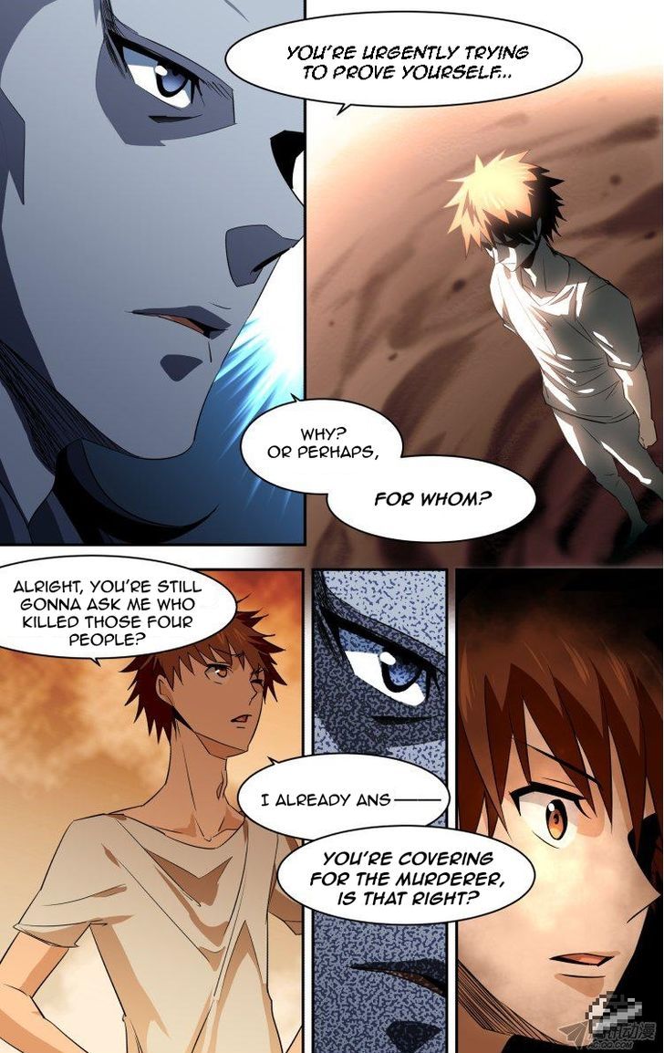 The Fiary Captivity 90