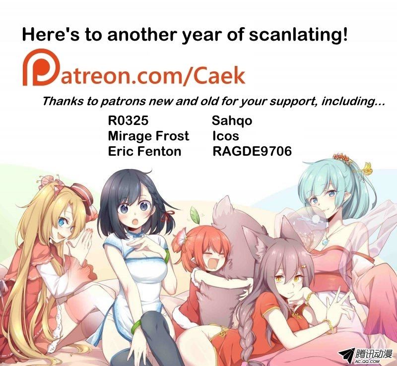 The Fiary Captivity 90