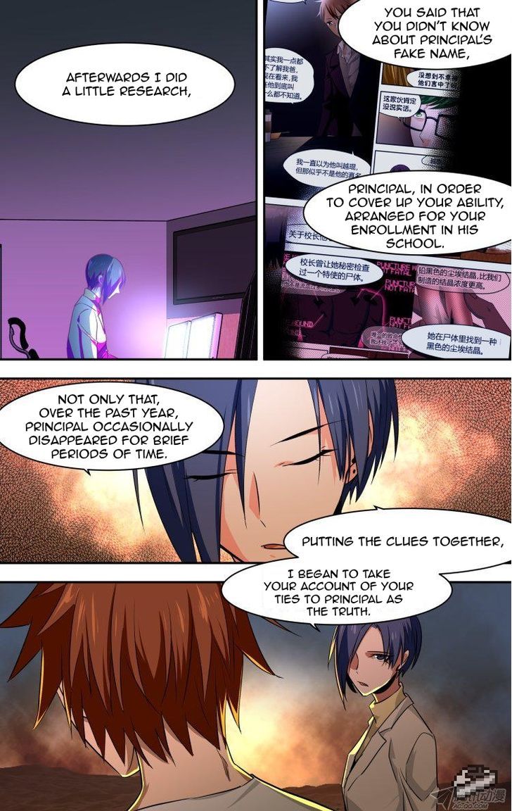 The Fiary Captivity 93