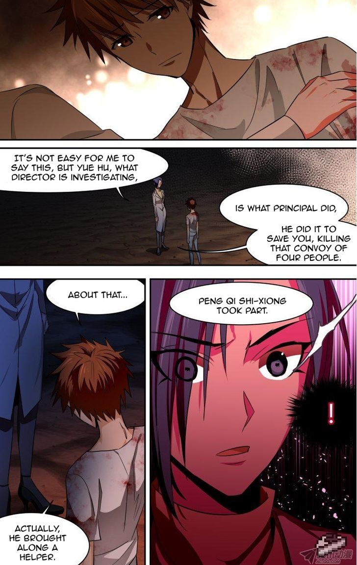 The Fiary Captivity 93