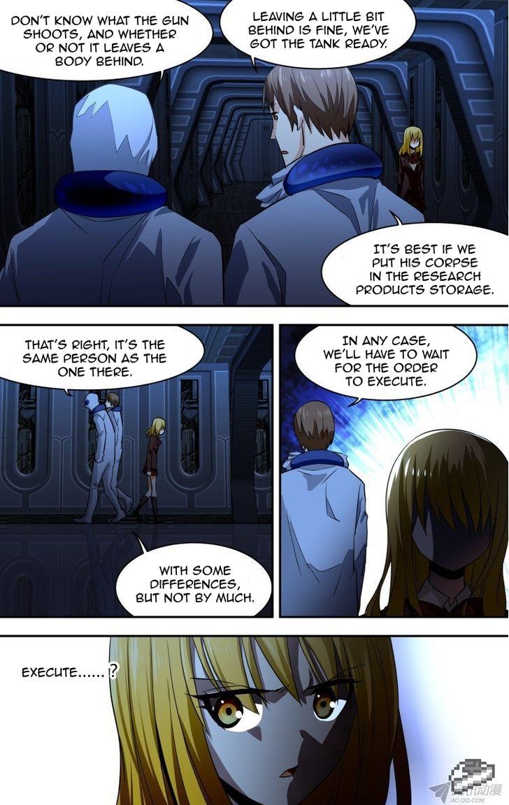 The Fiary Captivity 94