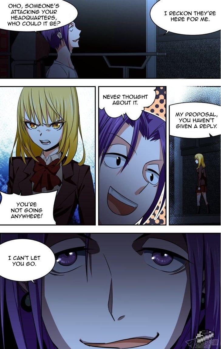 The Fiary Captivity 95