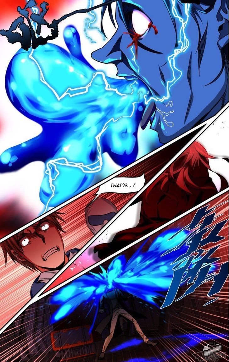 The Fiary Captivity 95