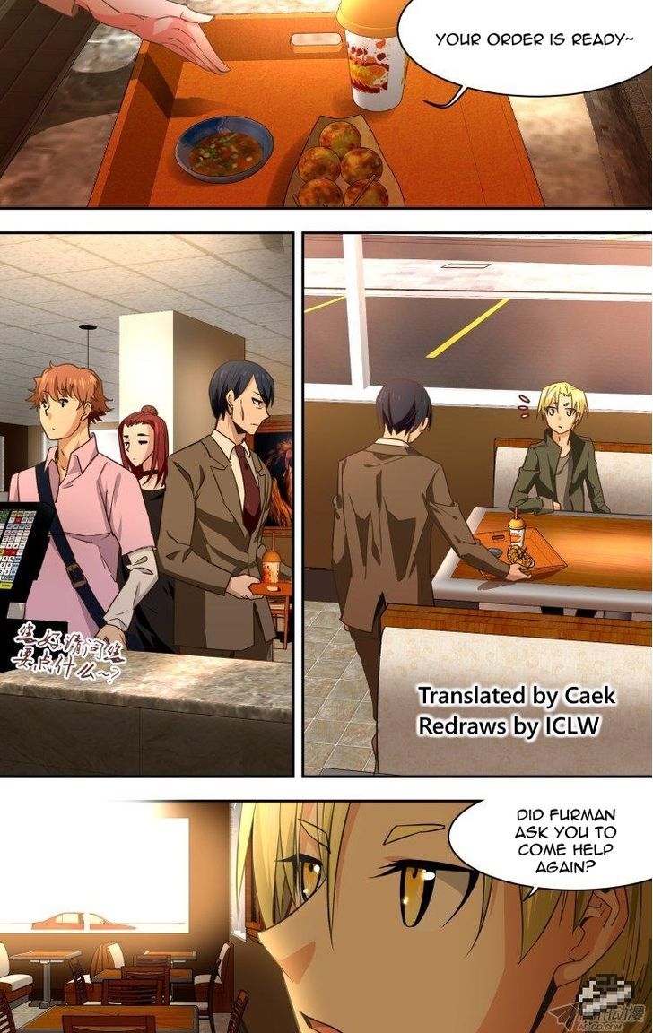 The Fiary Captivity 96