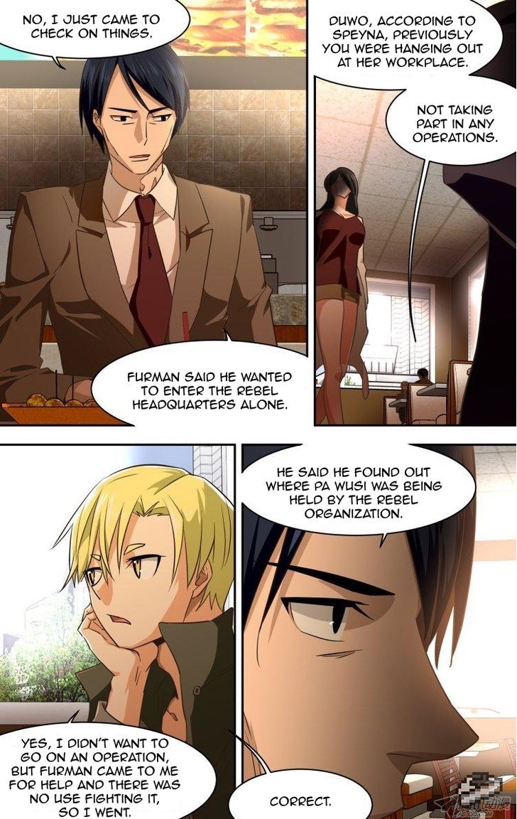 The Fiary Captivity 96