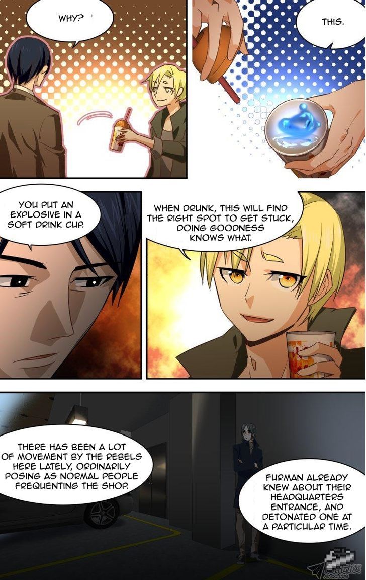 The Fiary Captivity 96