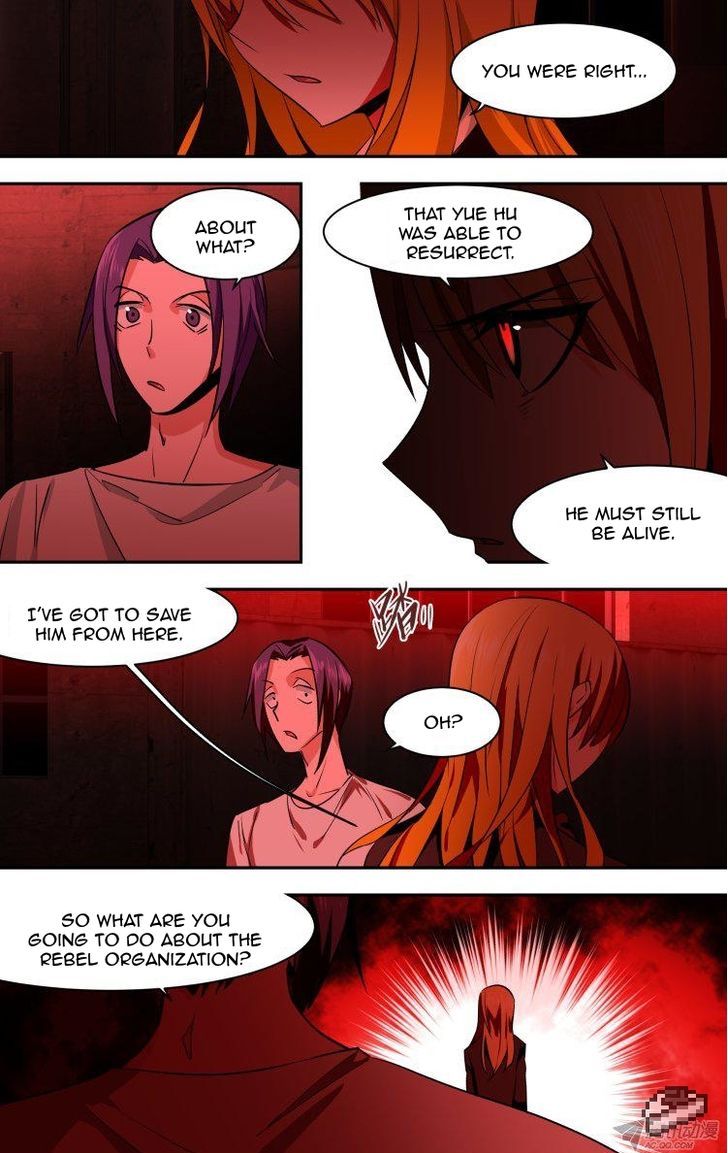 The Fiary Captivity 96