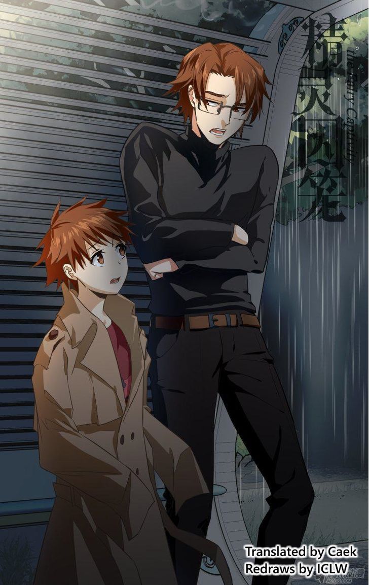 The Fiary Captivity 97