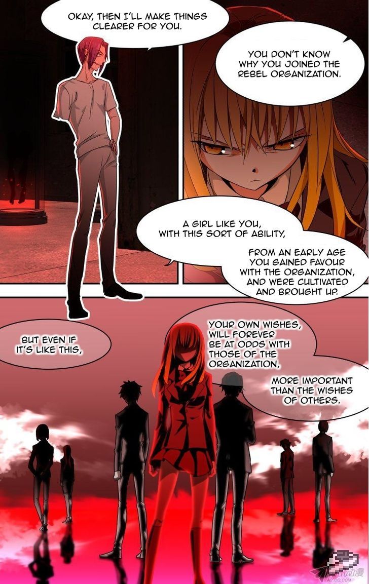 The Fiary Captivity 98