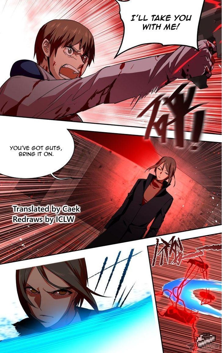 The Fiary Captivity 99