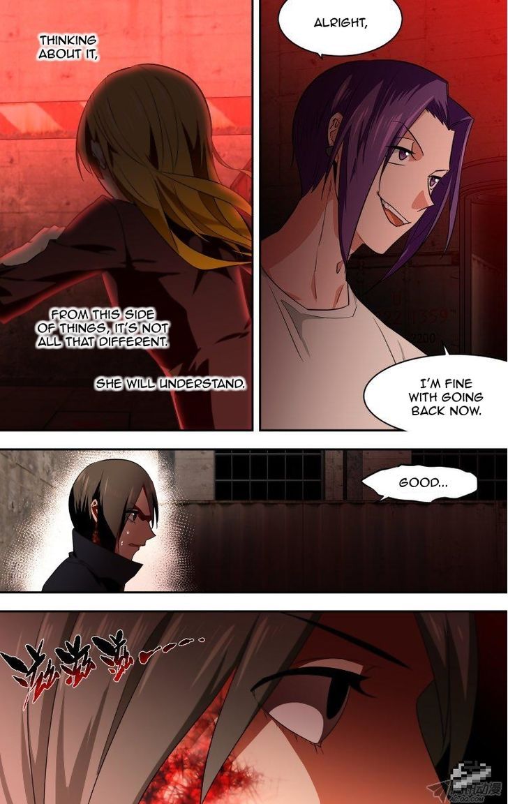 The Fiary Captivity 99