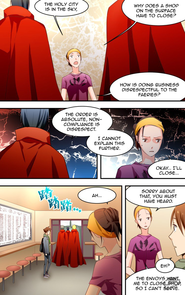 The Fiary Captivity Ch.1