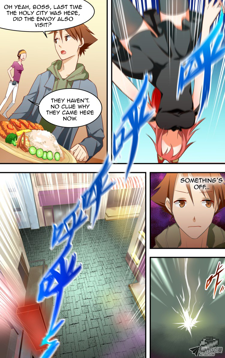 The Fiary Captivity Ch.1