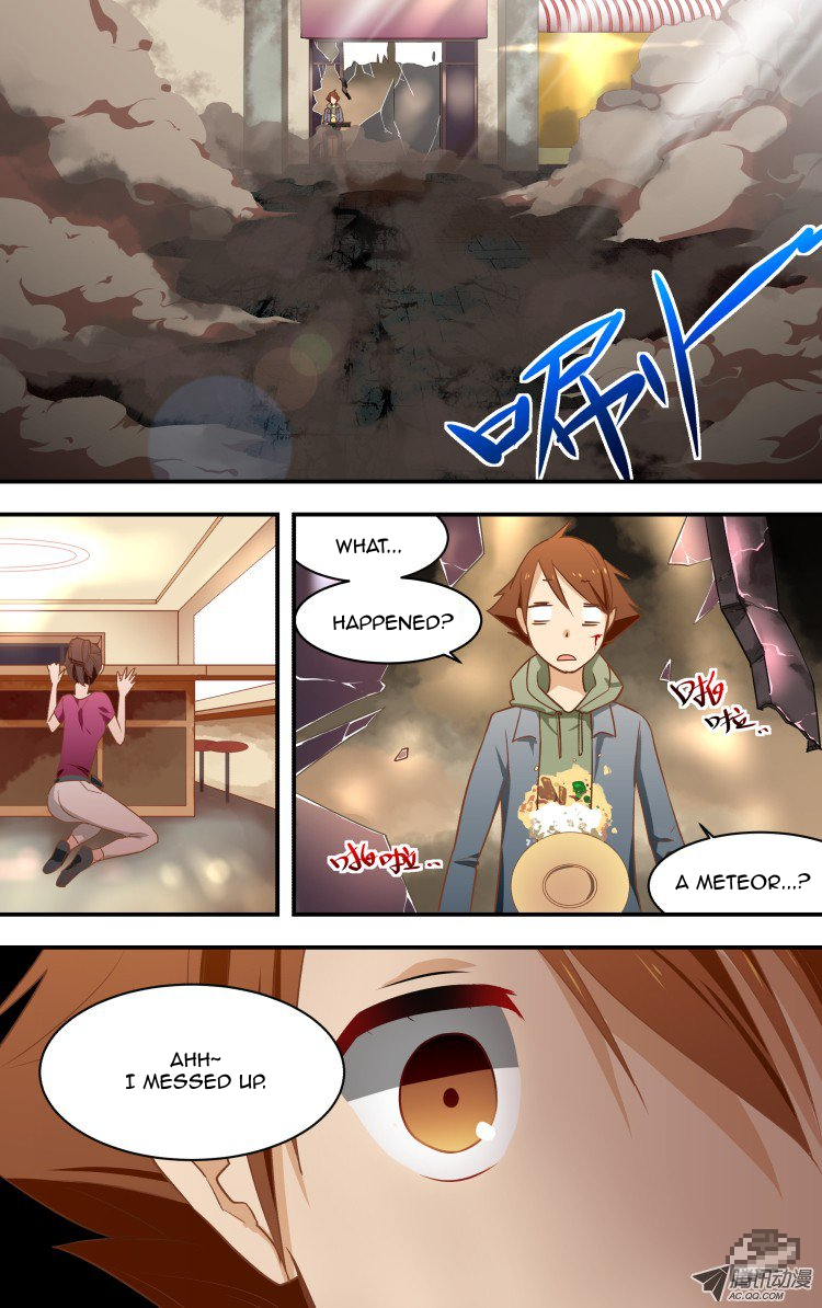 The Fiary Captivity Ch.1